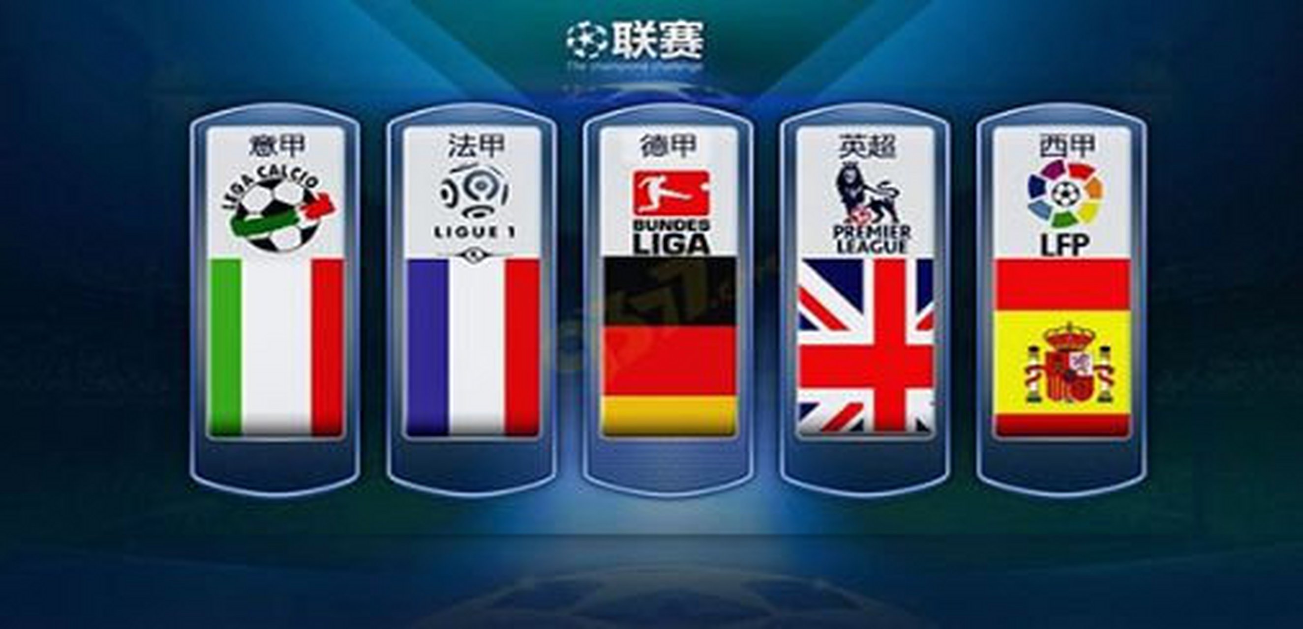 德利赫特 德利赫特