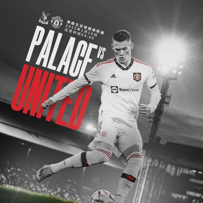 许多小比分 许多小比分