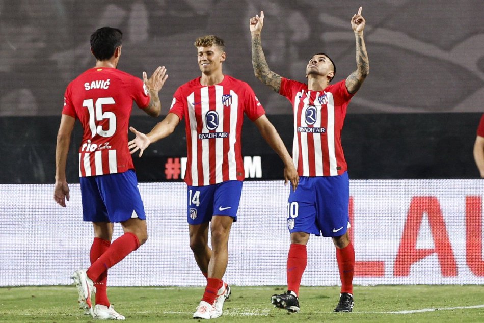 类似争议裁 类似争议裁